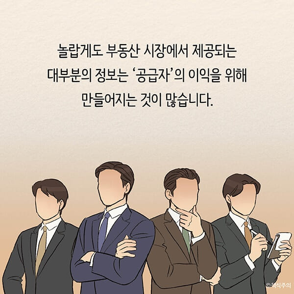 카드뉴스3