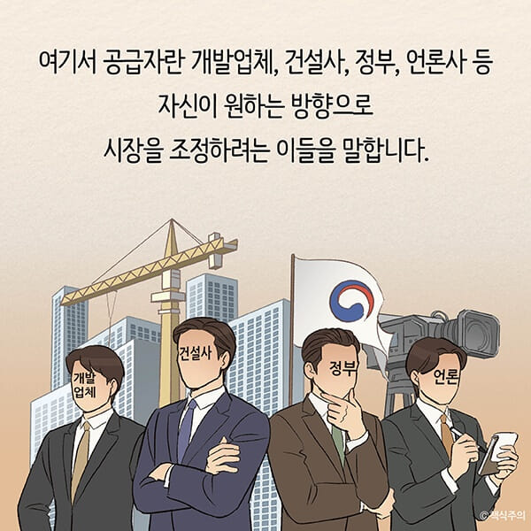 카드뉴스4