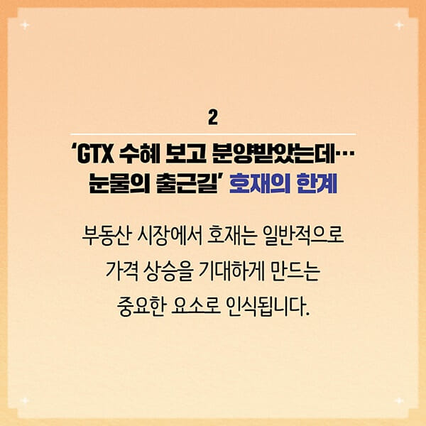 카드뉴스11