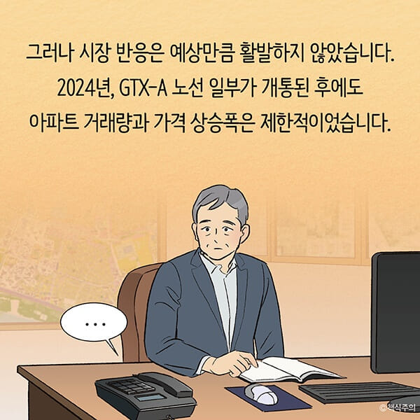카드뉴스13