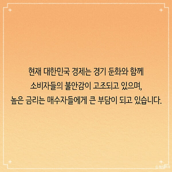 카드뉴스14