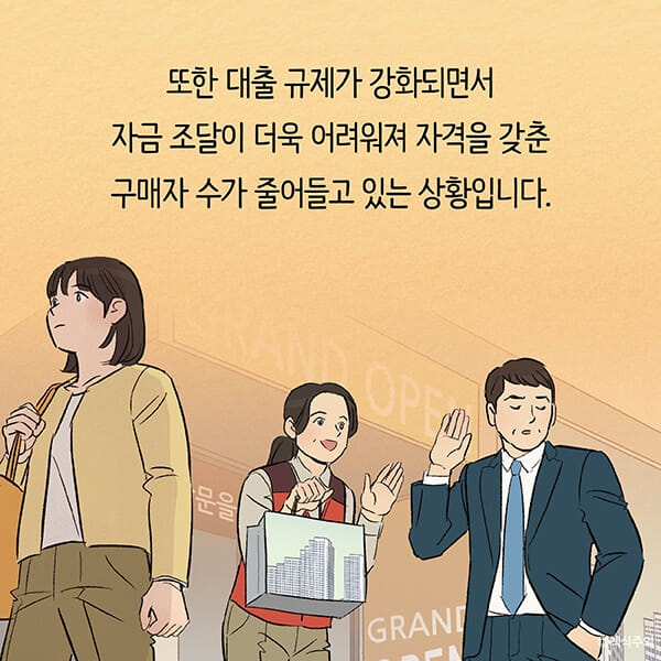 카드뉴스15