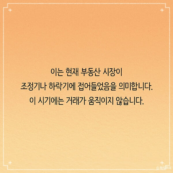 카드뉴스16