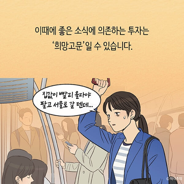 카드뉴스17