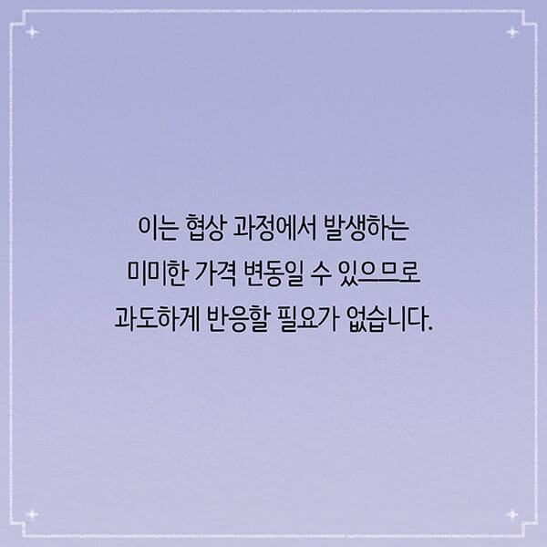 카드뉴스24