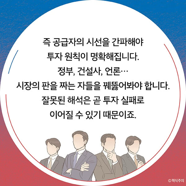 카드뉴스28