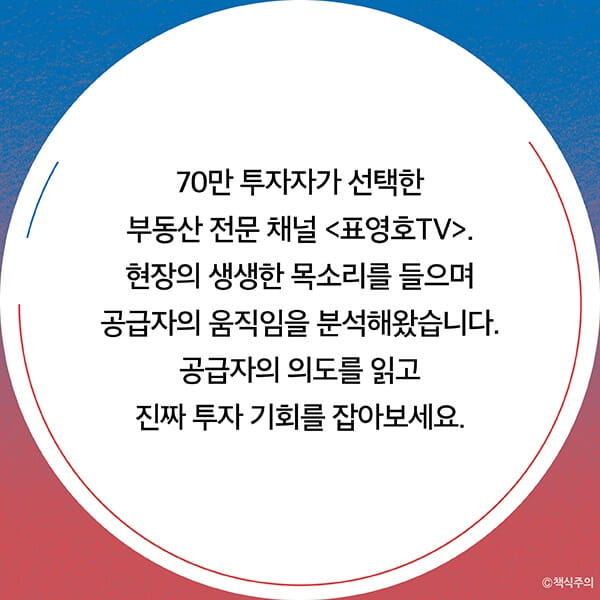 카드뉴스29