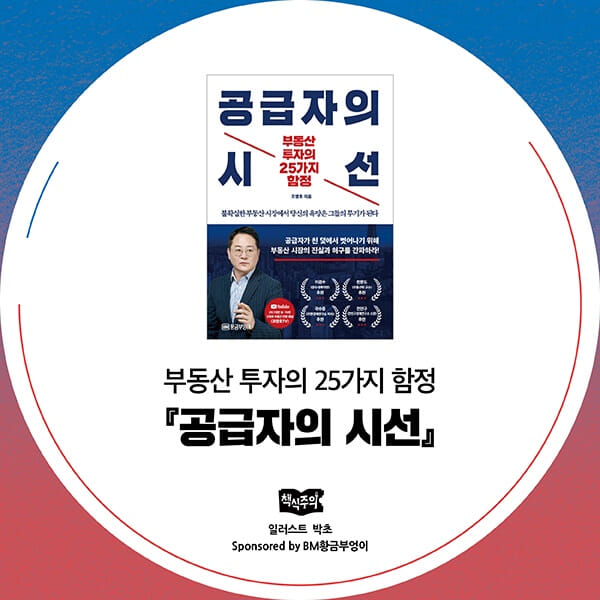 카드뉴스30