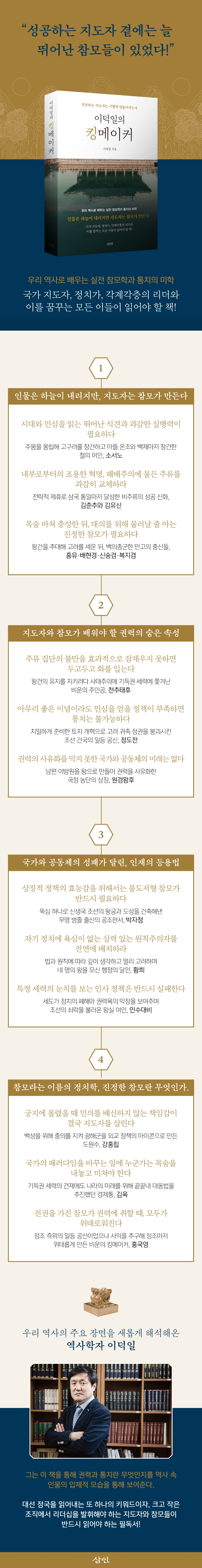상세 이미지 1