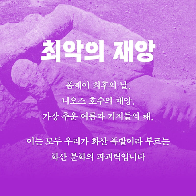 카드뉴스3