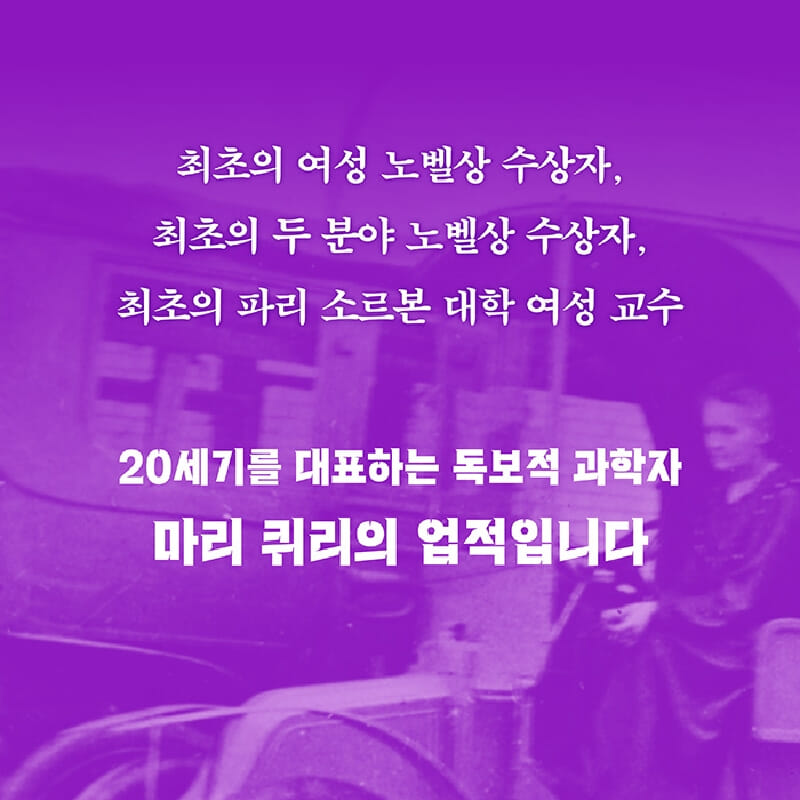 카드뉴스7