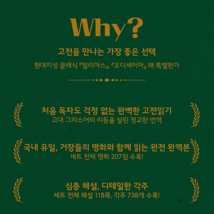 카드뉴스2
