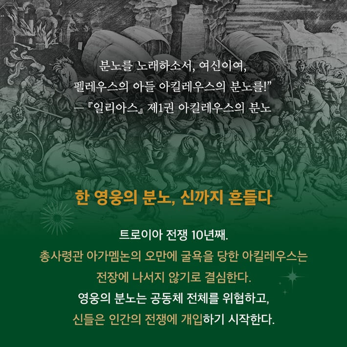 카드뉴스4