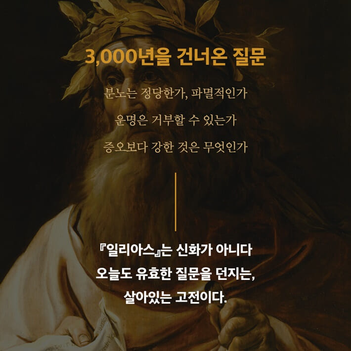 카드뉴스5