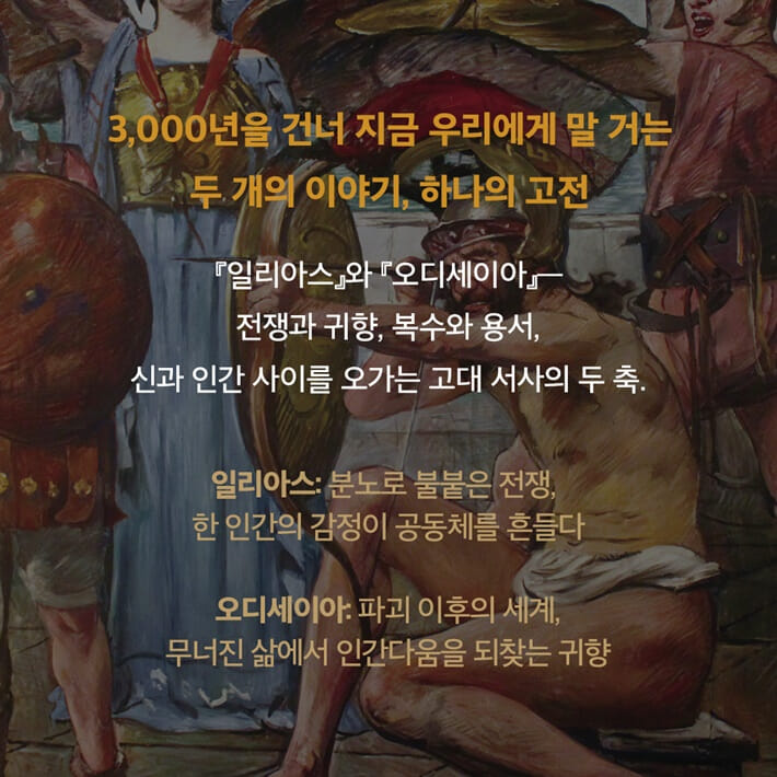 카드뉴스9