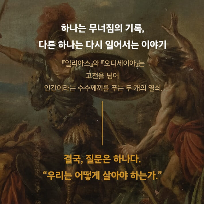 카드뉴스10