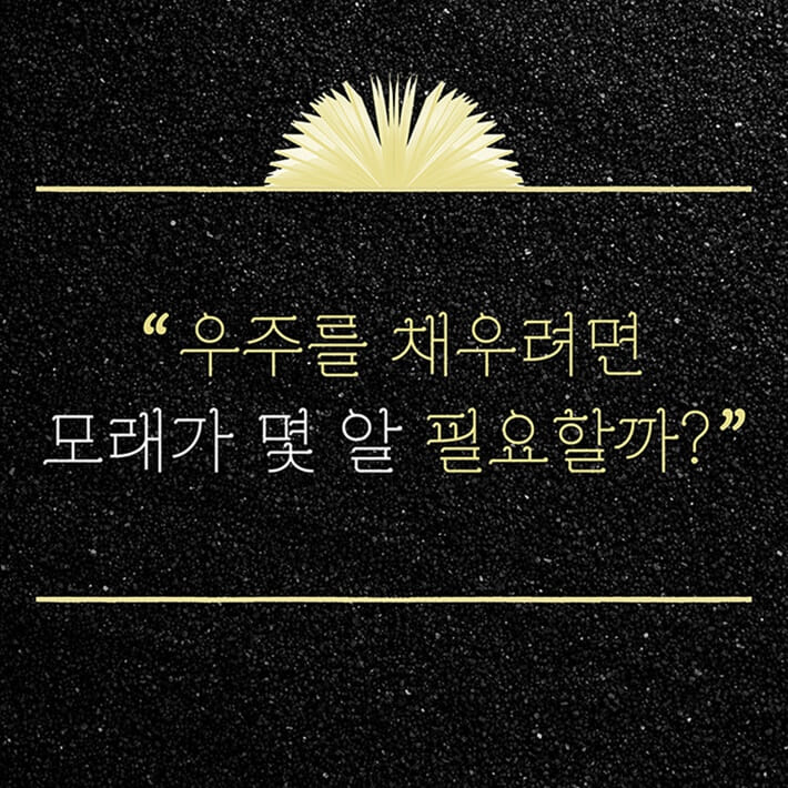 카드뉴스1