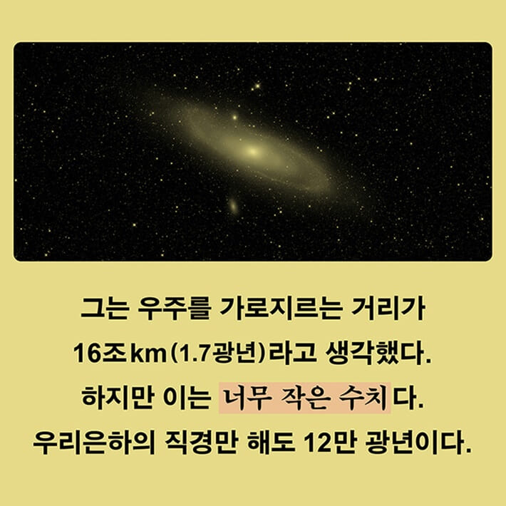 카드뉴스3