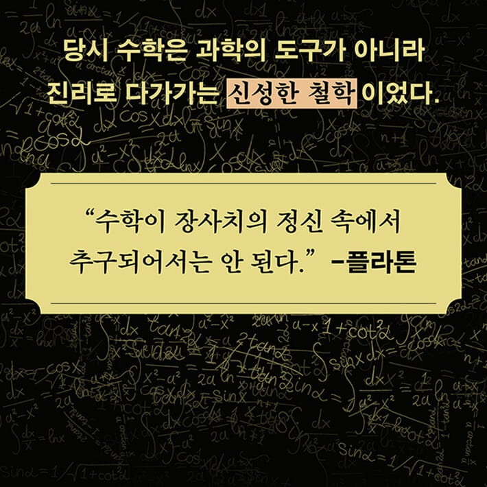 카드뉴스5
