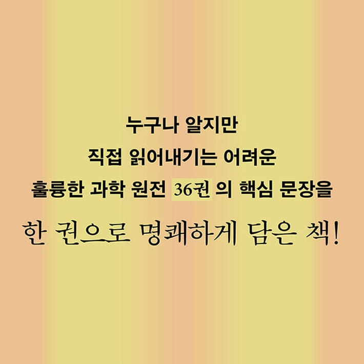 카드뉴스9