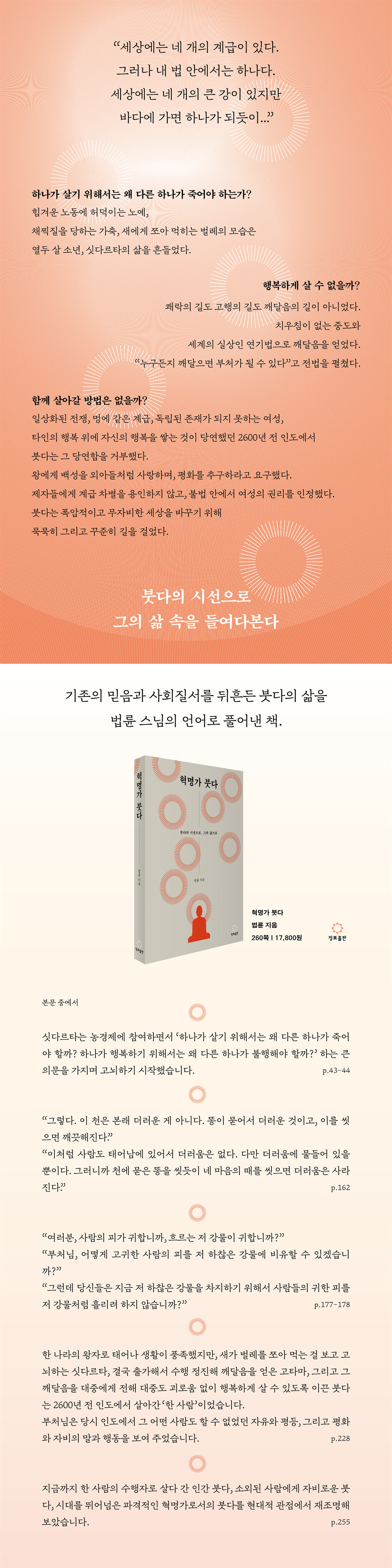 상세 이미지 1