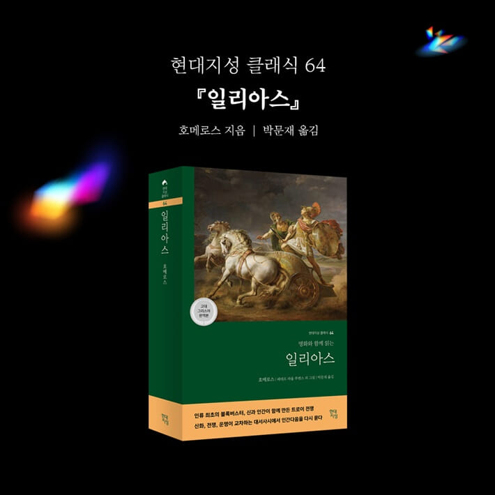 카드뉴스9
