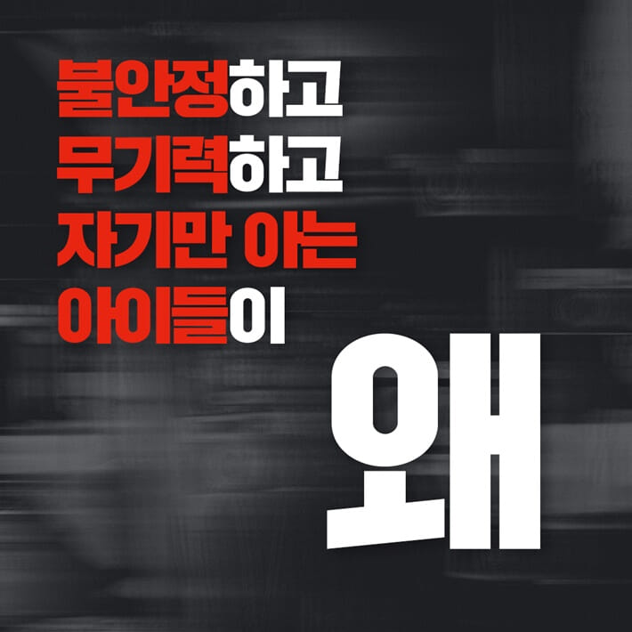 카드뉴스1