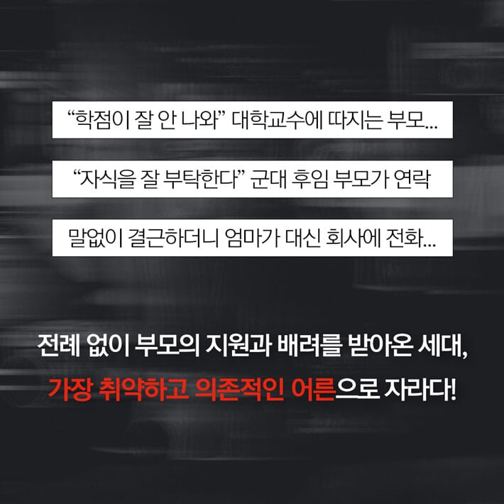 카드뉴스3