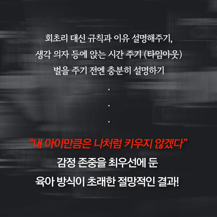 카드뉴스4