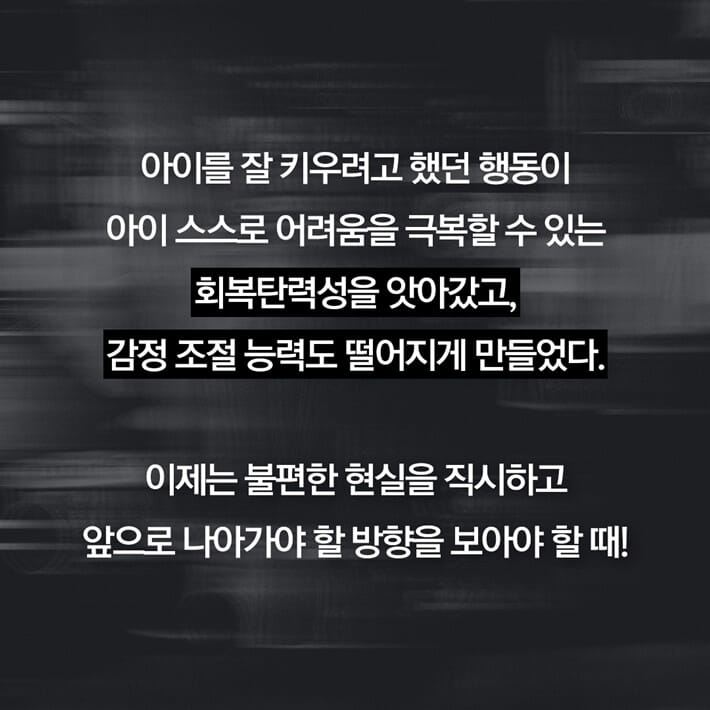 카드뉴스5