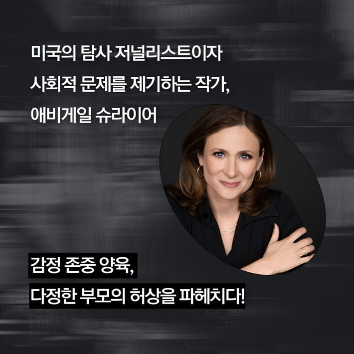 카드뉴스6