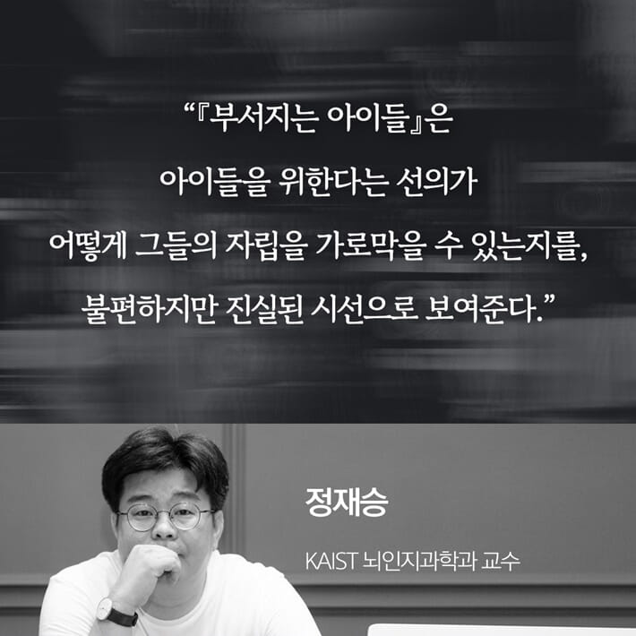 카드뉴스8