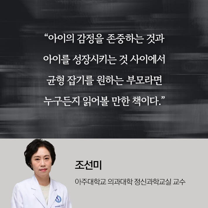 카드뉴스9