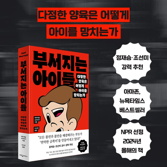 카드뉴스10