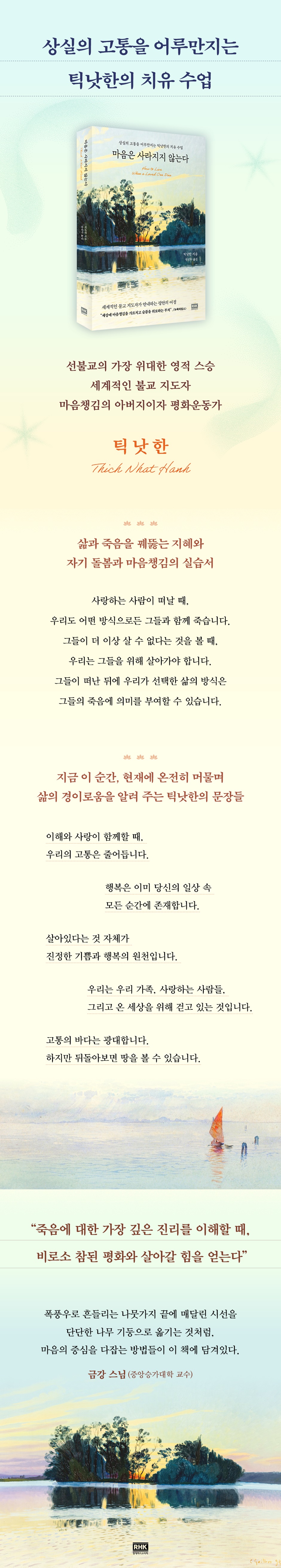 상세 이미지 1