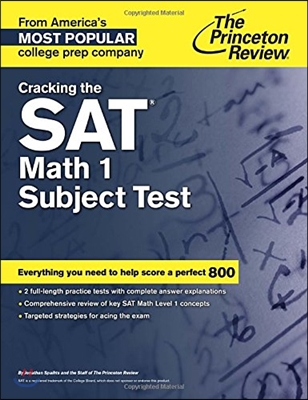 Cracking the SAT Math 1 Subject Test (Paperback)