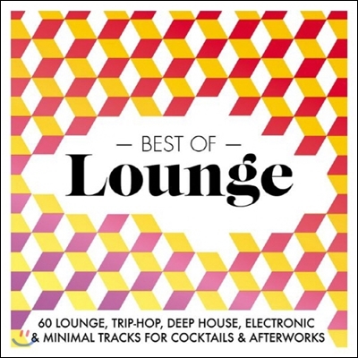 Best Of Lounge 2015