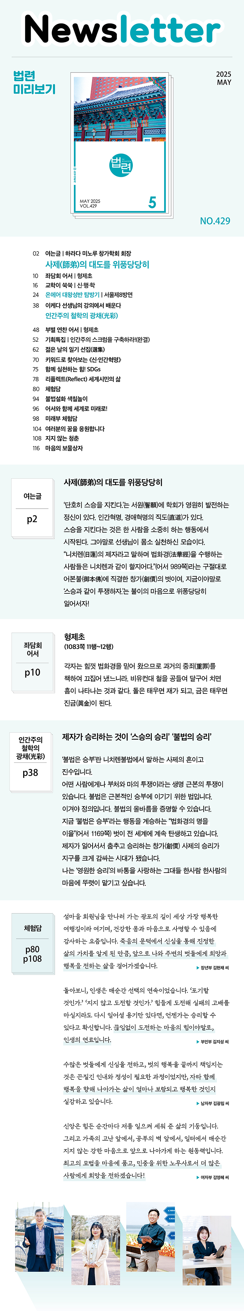 상세 이미지 1