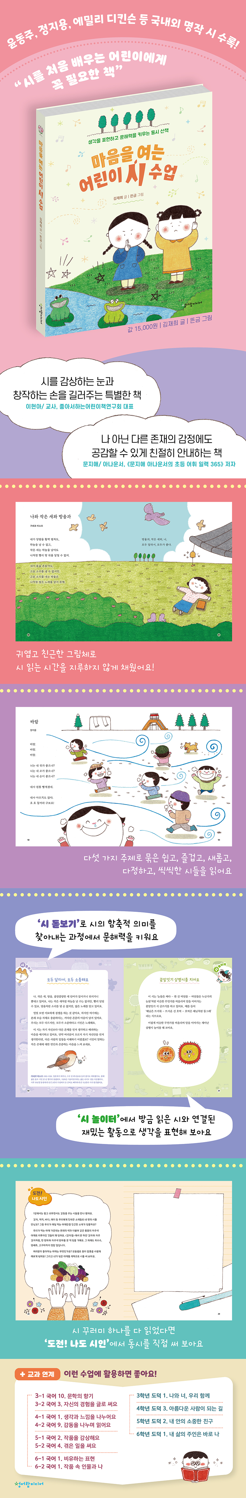 상세 이미지 1