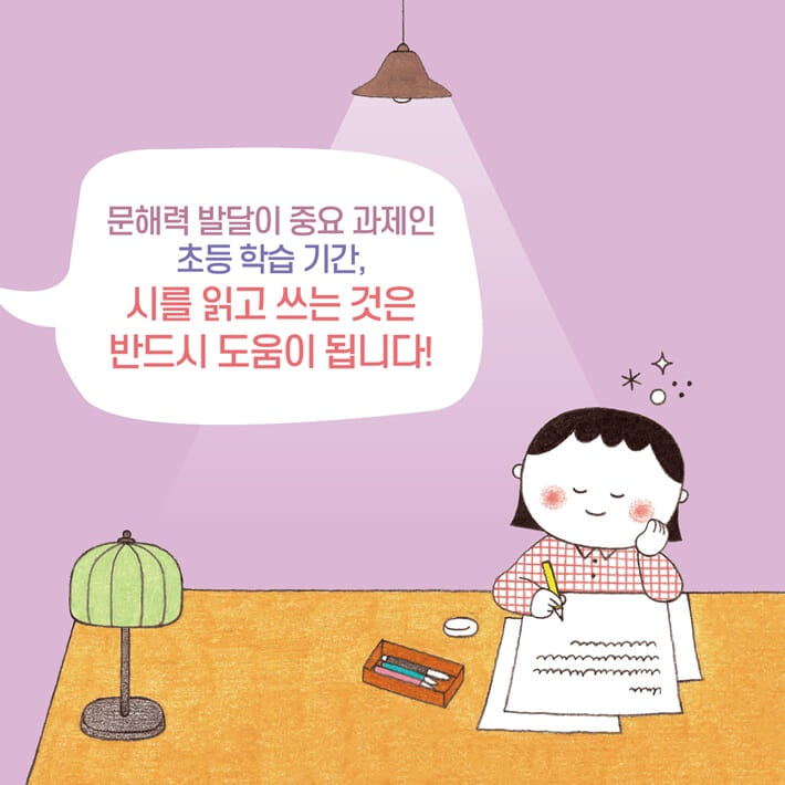 카드뉴스1