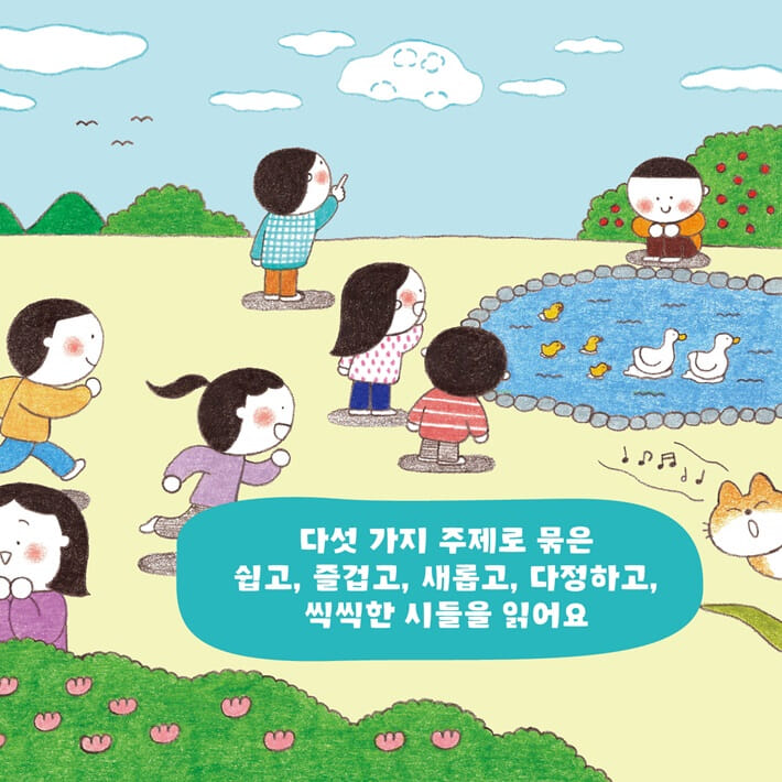 카드뉴스3
