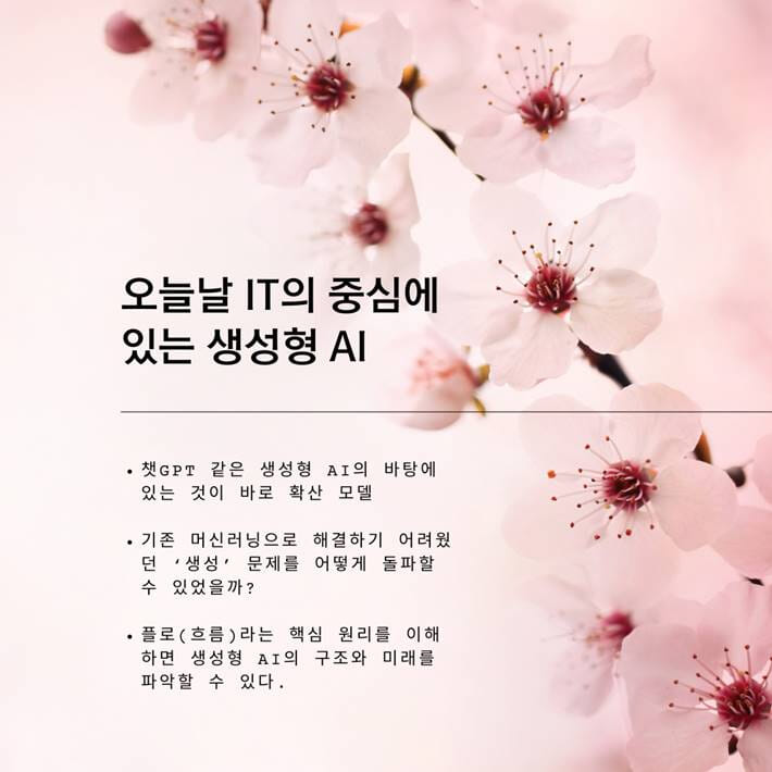 카드뉴스2