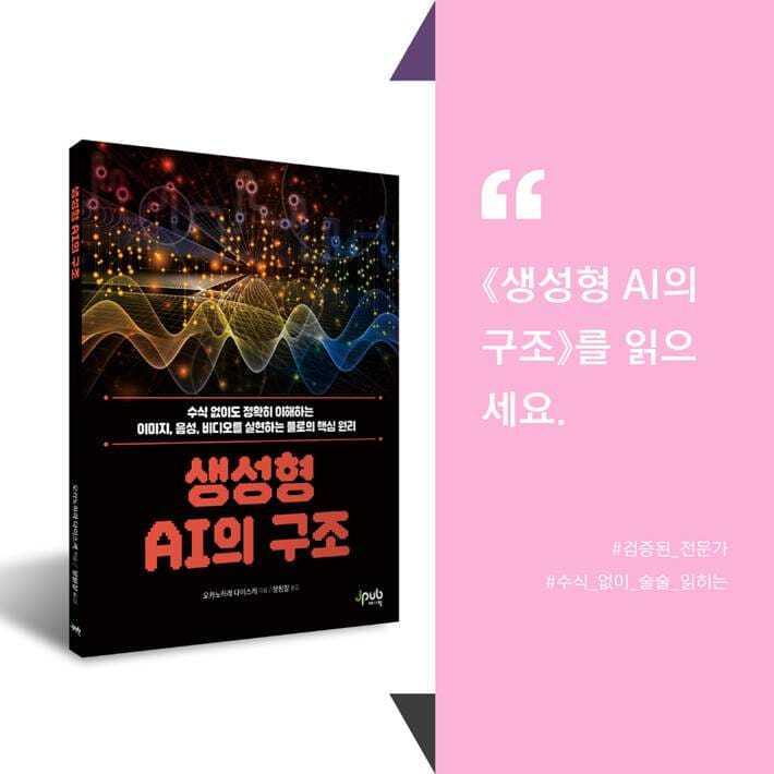카드뉴스4
