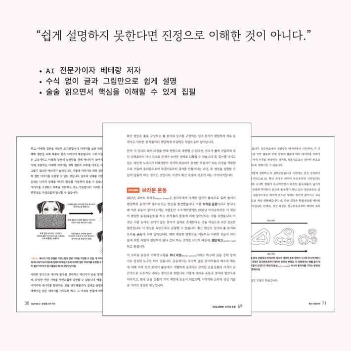카드뉴스5