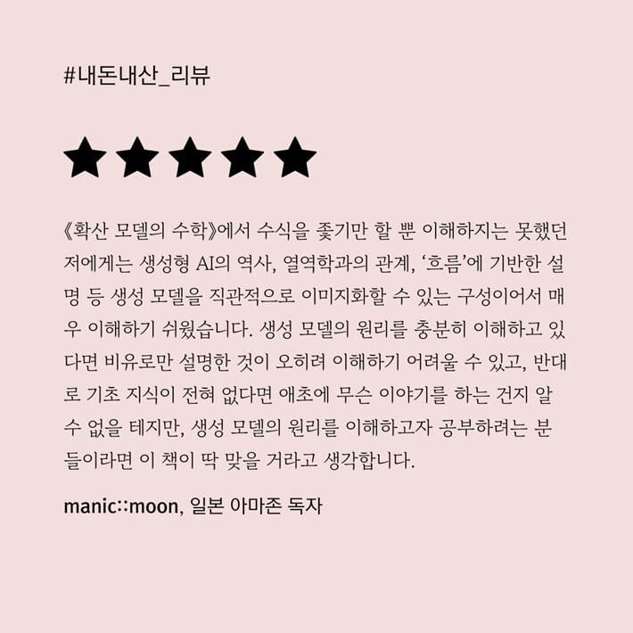카드뉴스6