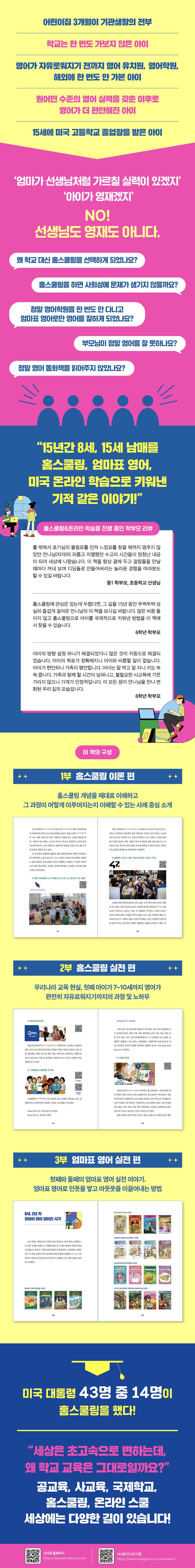 상세 이미지 1