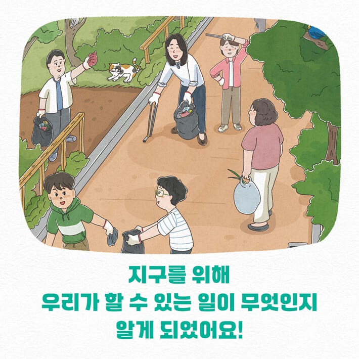 카드뉴스6