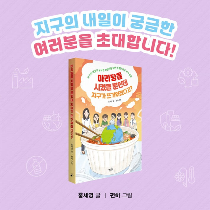 카드뉴스10