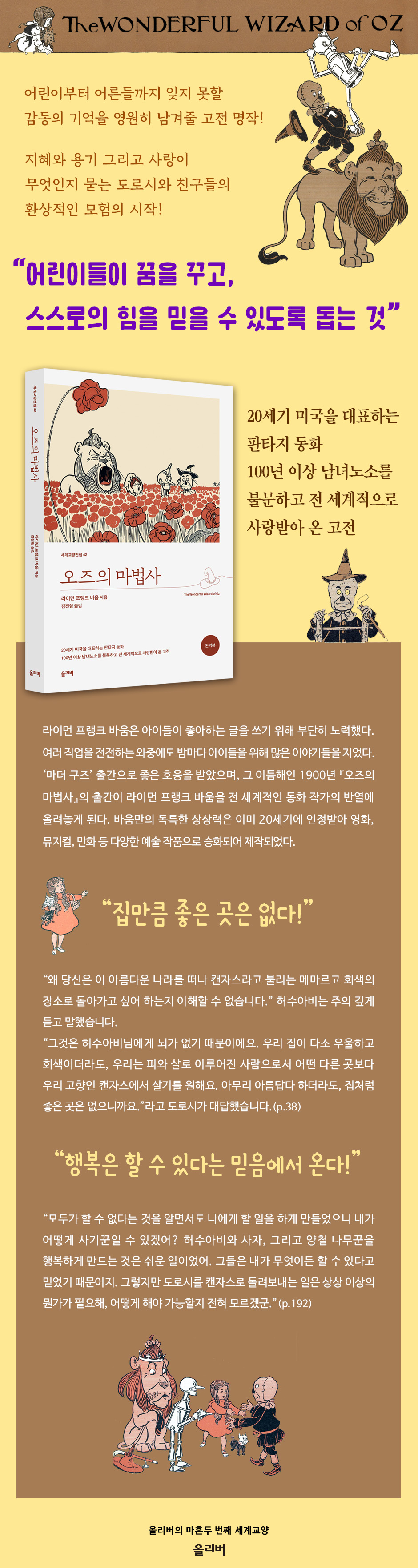 상세 이미지