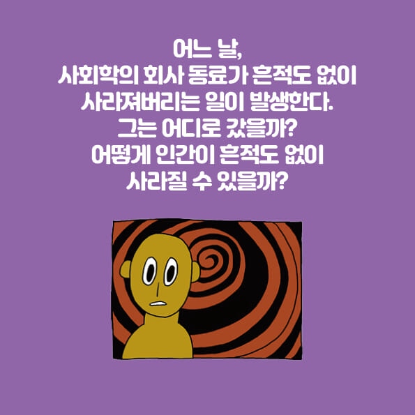 카드뉴스